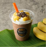 「今週新発売のバナナまとめ！『ＳＯＹＪＯＹ　プラントベース　バナナ』、『パフェデザート　フルーツミックス練乳風味』など♪」の画像11