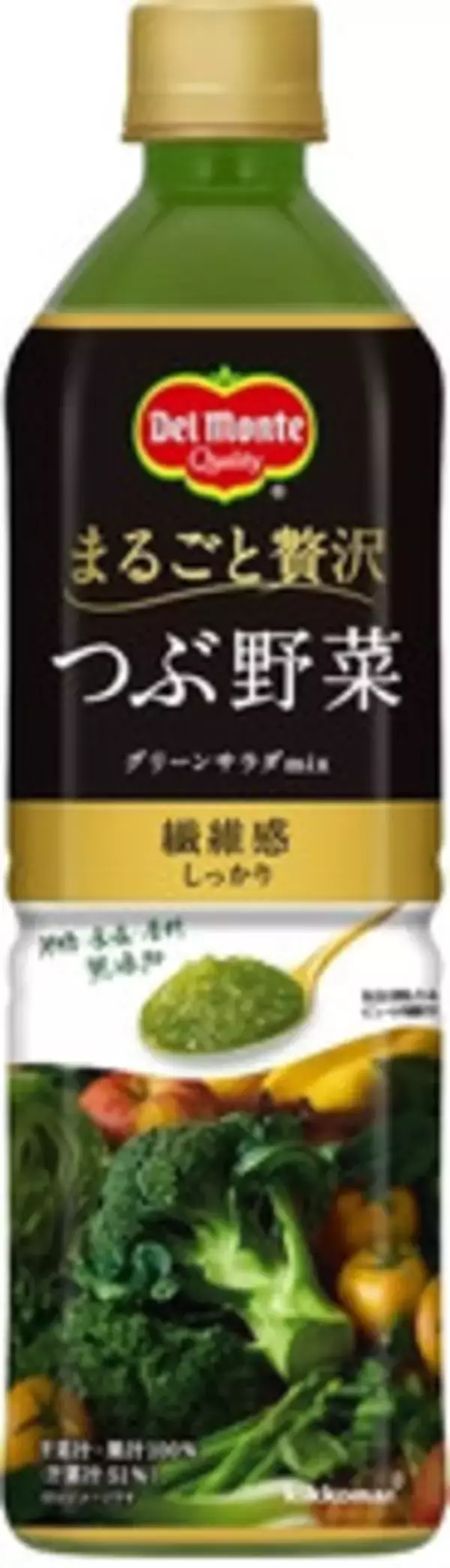 「今週新発売のバナナまとめ！『ＳＯＹＪＯＹ　プラントベース　バナナ』、『パフェデザート　フルーツミックス練乳風味』など♪」の画像