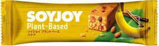 今週新発売のバナナまとめ！『ＳＯＹＪＯＹ　プラントベース　バナナ』、『パフェデザート　フルーツミックス練乳風味』など♪