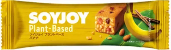 「今週新発売のバナナまとめ！『ＳＯＹＪＯＹ　プラントベース　バナナ』、『パフェデザート　フルーツミックス練乳風味』など♪」の画像