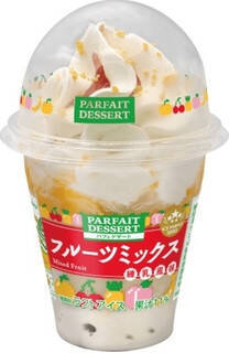 今週新発売のバナナまとめ！『ＳＯＹＪＯＹ　プラントベース　バナナ』、『パフェデザート　フルーツミックス練乳風味』など♪