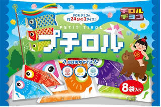 今週新発売のバナナまとめ！『ＳＯＹＪＯＹ　プラントベース　バナナ』、『パフェデザート　フルーツミックス練乳風味』など♪