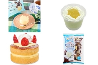 今週新発売のケーキまとめ！『にゃんともおいしいチーズケーキ』、『りんごのレアチーズケーキ』など♪