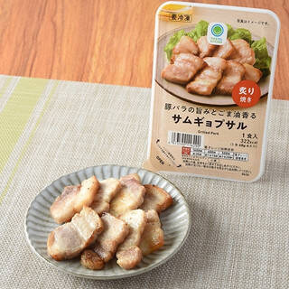 今週新発売のおつまみまとめ！『サクポテ　トリュフ塩風味』、『たんぱく質が摂れる　温玉キムチ納豆』など♪