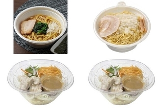 今週新発売のコンビニラーメンまとめ！『寿々喜家監修　家系ラーメン』、『八麺会公認　八王子ラーメン』など♪