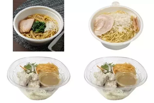 今週新発売のコンビニラーメンまとめ！『寿々喜家監修　家系ラーメン』、『八麺会公認　八王子ラーメン』など♪