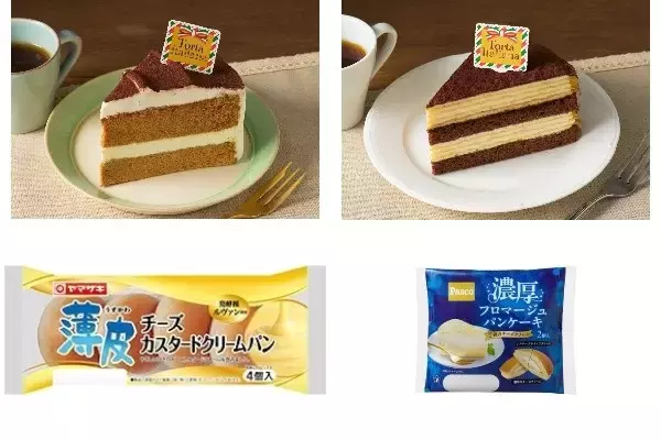 今週新発売のチーズまとめ！『シフォン　ティラミス』、『ティラミスミルクレープ』など♪