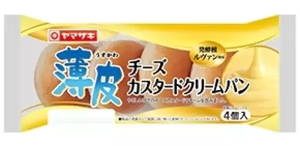 「今週新発売のチーズまとめ！『シフォン　ティラミス』、『ティラミスミルクレープ』など♪」の画像