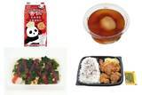 「今週新発売のさっぱり味の食べものまとめ！『パンダシェフの杏仁ミルク風味　乳酸菌飲料』、『◎もっちりみたらし団子』など♪」の画像1
