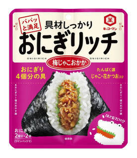 今週新発売のさっぱり味の食べものまとめ！『パンダシェフの杏仁ミルク風味　乳酸菌飲料』、『◎もっちりみたらし団子』など♪