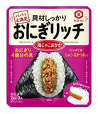「今週新発売のさっぱり味の食べものまとめ！『パンダシェフの杏仁ミルク風味　乳酸菌飲料』、『◎もっちりみたらし団子』など♪」の画像11
