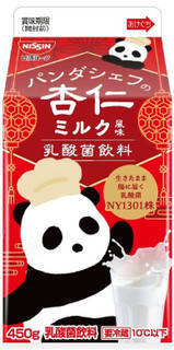 今週新発売のさっぱり味の食べものまとめ！『パンダシェフの杏仁ミルク風味　乳酸菌飲料』、『◎もっちりみたらし団子』など♪