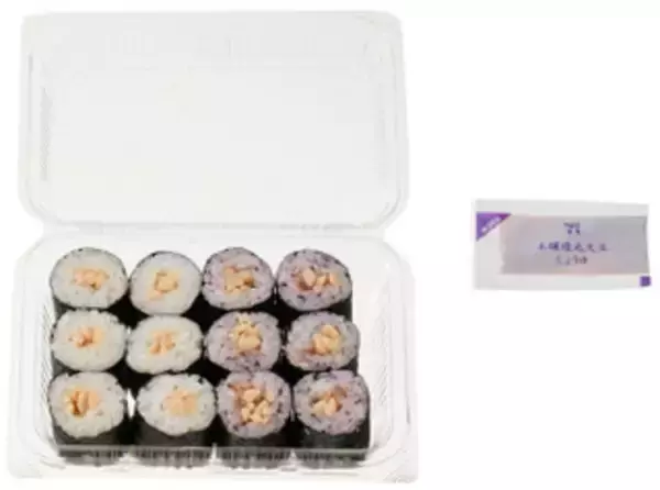 「今週新発売のさっぱり味の食べものまとめ！『パンダシェフの杏仁ミルク風味　乳酸菌飲料』、『◎もっちりみたらし団子』など♪」の画像