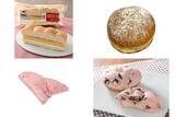 「今週新発売のいちご味」の画像1
