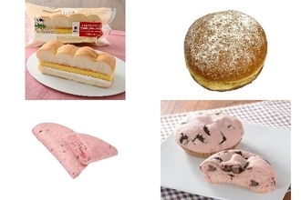 今週新発売のいちご味