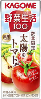 今週新発売のトマト料理まとめ！『生ハムとトマトのジェノベーゼ風＆ベーコンポテト』、『野菜生活１００　太陽のトマトＭｉｘ』など♪