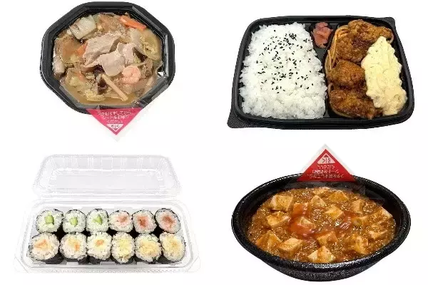 今週新発売のコンビニ寿司・コンビニ弁当