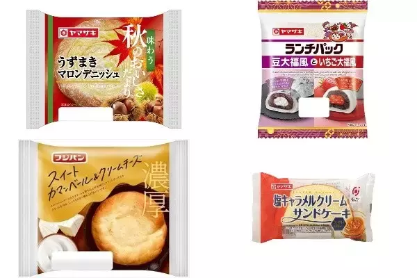 今週新発売の菓子パン