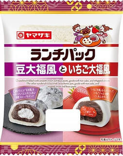 今週新発売の菓子パン