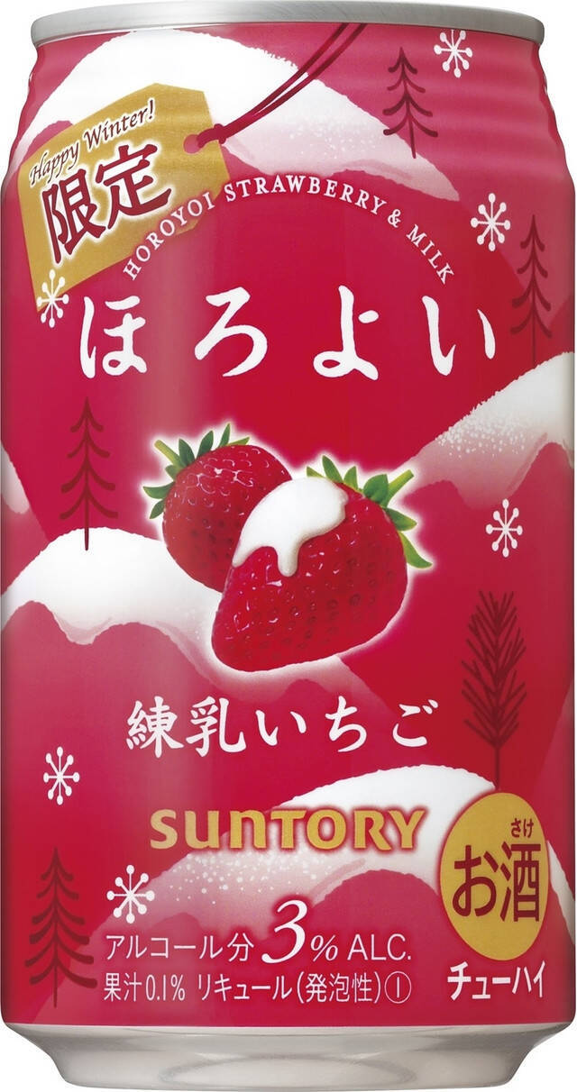 見た目も味も甘酸っぱい♪『いちご味チューハイ・カクテル』のトレンド人気ランキング!