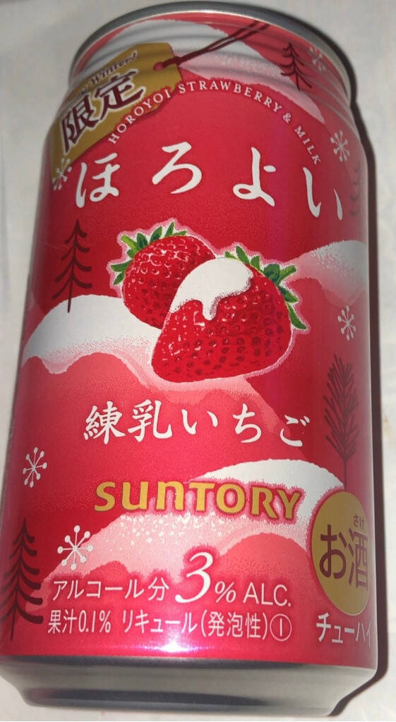 見た目も味も甘酸っぱい♪『いちご味チューハイ・カクテル』のトレンド人気ランキング！