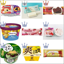 【2022年2月】コンビニアイス月間ランキングTOP10！