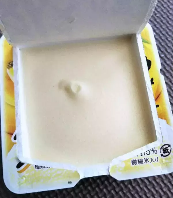 「【2022年2月】コンビニアイス月間ランキングTOP10！」の画像