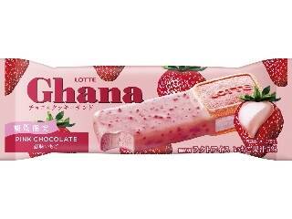 【2022年2月】コンビニアイス月間ランキングTOP10！