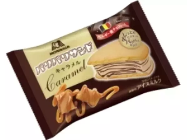 「【2022年2月】コンビニアイス月間ランキングTOP10！」の画像