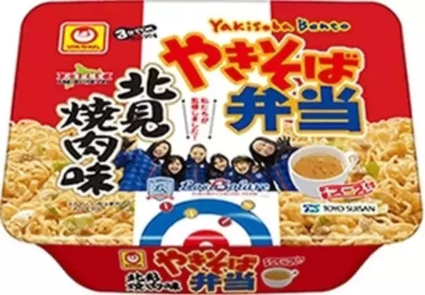 「今週新発売の麺料理まとめ！『やきそば弁当　北見焼肉味　ロコ・ソラーレ監修』、『ラ王　鯛パイタン』など♪」の画像