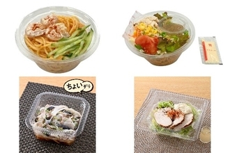 今週新発売のおつまみまとめ！『海老と明太子スパゲティサラダ』、『パリパリ麺のサラダ』など♪