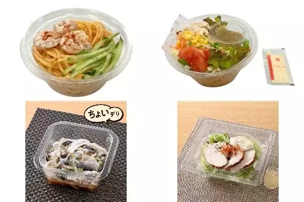 今週新発売のおつまみまとめ！『海老と明太子スパゲティサラダ』、『パリパリ麺のサラダ』など♪