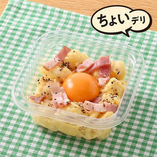 今週新発売のおつまみまとめ！『海老と明太子スパゲティサラダ』、『パリパリ麺のサラダ』など♪