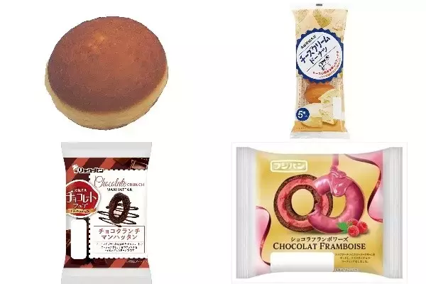 今週新発売のドーナツ