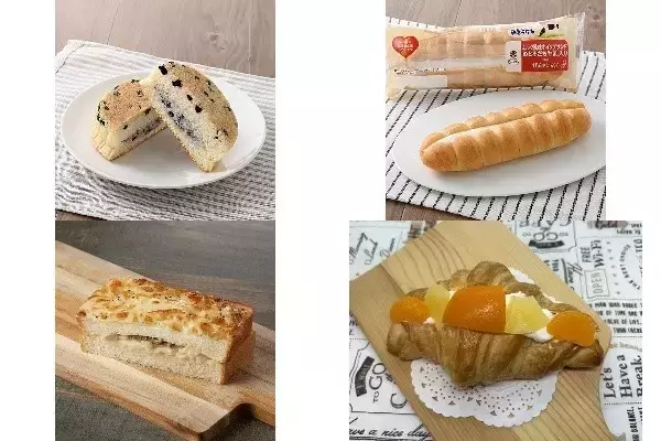 今週新発売のファミマパンまとめ！『クッキー＆クリームパン』、『ミルク風味ホイップサンドのとそだち牛乳入り』など♪