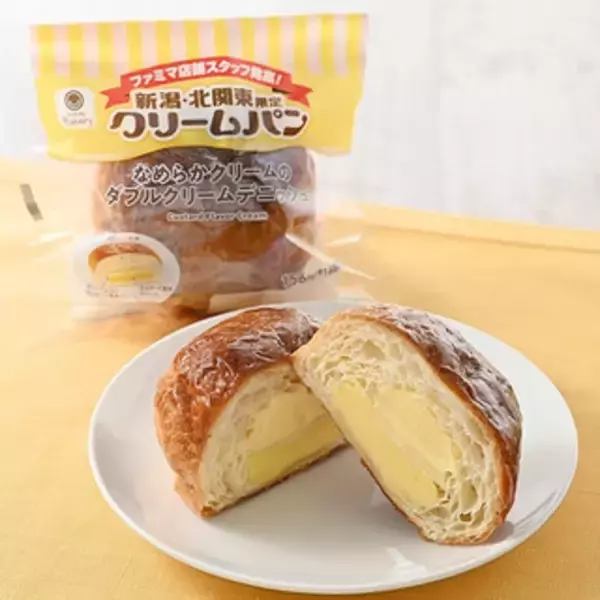 「今週新発売のファミマパンまとめ！『クッキー＆クリームパン』、『ミルク風味ホイップサンドのとそだち牛乳入り』など♪」の画像