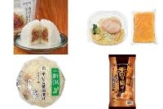 今週新発売の醤油味まとめ！『漬けまぐろおむすび　わさび醤油たれ』、『冷し生姜醤油ラーメン』など♪