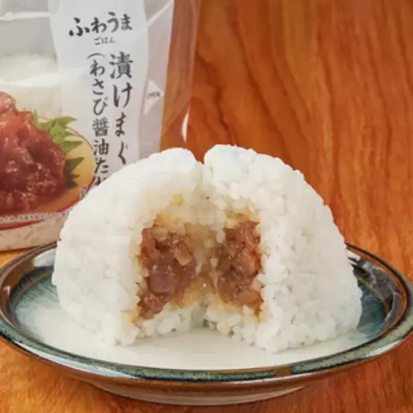 「今週新発売の醤油味まとめ！『漬けまぐろおむすび　わさび醤油たれ』、『冷し生姜醤油ラーメン』など♪」の画像