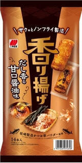 今週新発売の醤油味まとめ！『漬けまぐろおむすび　わさび醤油たれ』、『冷し生姜醤油ラーメン』など♪