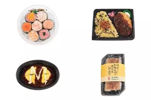 今週新発売のコンビニ寿司・コンビニ弁当