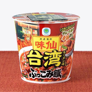 今週新発売のコンビニ寿司・コンビニ弁当