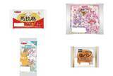 「今週新発売の菓子パン」の画像1