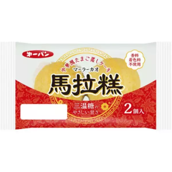「今週新発売の菓子パン」の画像