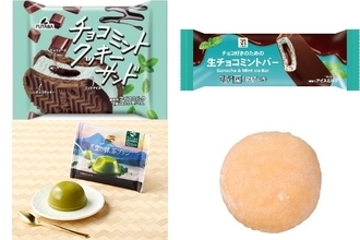 今週新発売のおやつ