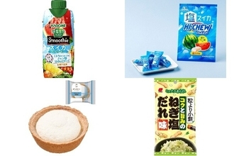 今週新発売の塩◯◯まとめ！『野菜生活１００　Ｓｍｏｏｔｈｉｅスイカ＆ソルティレモンｍｉｘ』、『塩ハイチュウ　塩スイカ』など♪