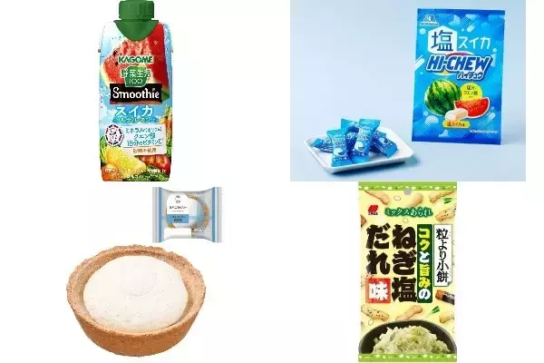 今週新発売の塩◯◯まとめ！『野菜生活１００　Ｓｍｏｏｔｈｉｅスイカ＆ソルティレモンｍｉｘ』、『塩ハイチュウ　塩スイカ』など♪