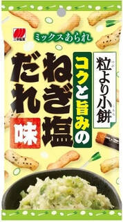 今週新発売の塩◯◯まとめ！『野菜生活１００　Ｓｍｏｏｔｈｉｅスイカ＆ソルティレモンｍｉｘ』、『塩ハイチュウ　塩スイカ』など♪