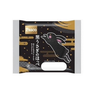 今週新発売のホイップまとめ！『紅茶に恋する　ミルクティーどら』、『三島甘藷使用ダブルシュー』など♪