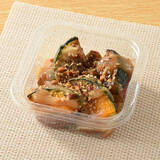 「今週新発売のいも・くり・かぼちゃまとめ！『チロルチョコ　甘栗むいちゃいました』、『きなこもち風味の甘栗むいちゃいました』など♪」の画像5