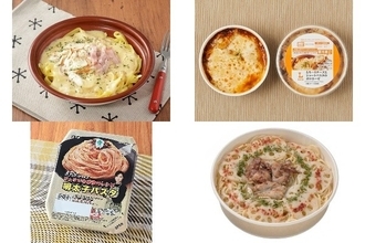 今週新発売のコンビニパスタまとめ！『ソースたっぷり生パスタ　スモークチーズカルボナーラ』、『とろ～りチーズとショートパスタのボロネーゼ』など♪